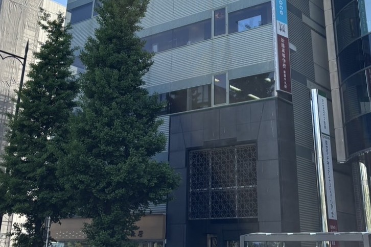 松陰高等学校　新潟中央校